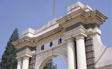 名校长培训心得体会优质5篇
