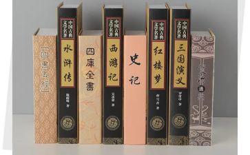 名著人物作文8篇