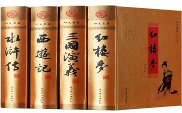 读名著读后感优秀7篇