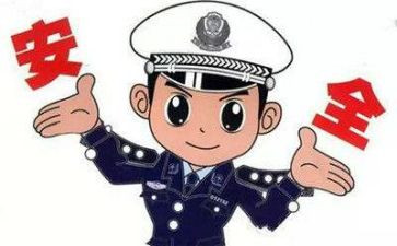 社区民警2024年工作总结6篇