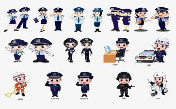 民警个人述职报告范文5篇