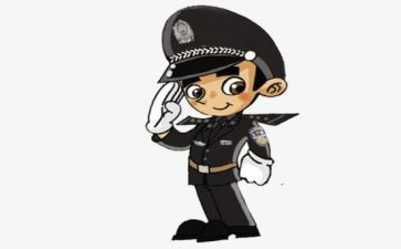 民警自我鉴定5篇