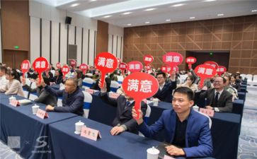 党员民评议表自我鉴定8篇