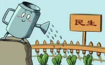 村民生工作计划7篇