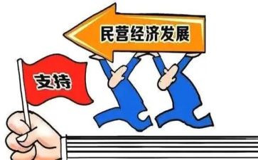 民营医院工作计划5篇