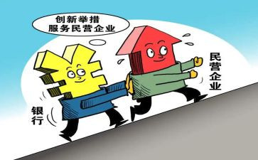 民营医院年终工作总结6篇