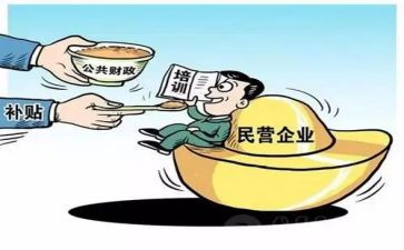 2023民营医院工作计划7篇