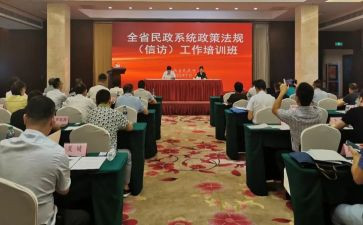 社区民政口述职报告8篇
