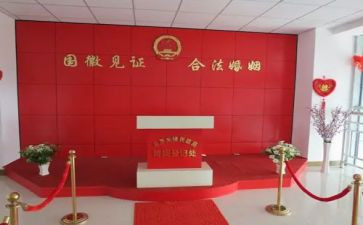 民政局工作总结5篇
