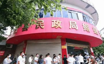 民政站工作总结7篇
