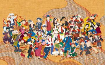 教师谈民族团结心得体会6篇