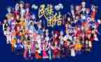 2023民族团结心得体会优秀5篇