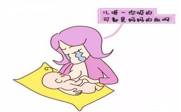 2023年母乳喂养周活动总结6篇