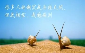 难忘的人作文500字8篇
