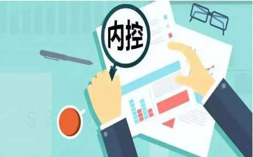银行内控岗工作总结优质6篇