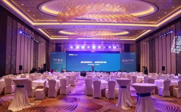2024年公司年会讲话稿参考7篇