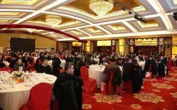 年会策划活动方案精选7篇