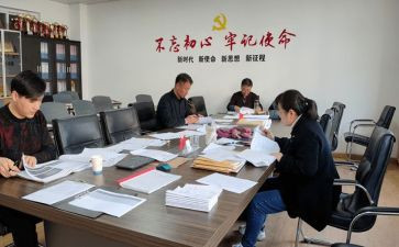 二年级班会教案优质5篇