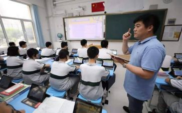 小学二年级数学教学总结范文5篇