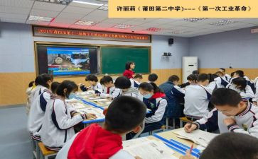 二年级的感恩演讲稿模板8篇