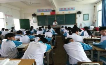 四年级英语教师下学期工作计划8篇