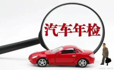 2024年检验工作总结范文8篇