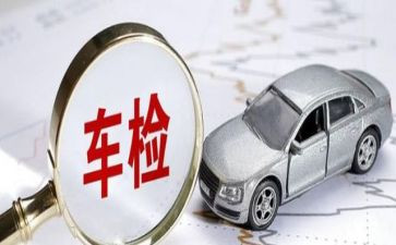 乡医年检自查报告7篇