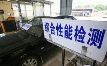 2024年检验工作总结范文模板6篇