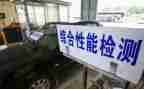 2024年检验工作总结范文模板6篇