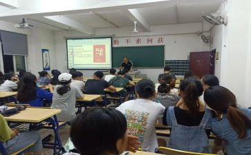 小学以年级组工作计划优秀6篇