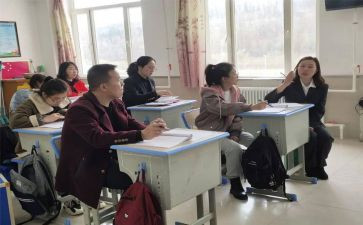 年级组长学期工作计划6篇