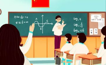 高二年级组第二学期工作计划优质7篇