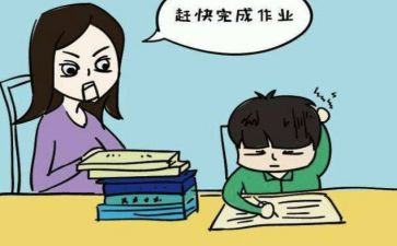 你是我的??作文优质5篇