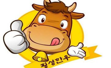 牛读后感300字8篇