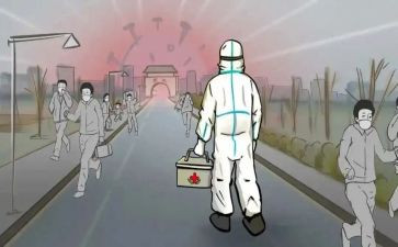 《逆行》观后感优质8篇
