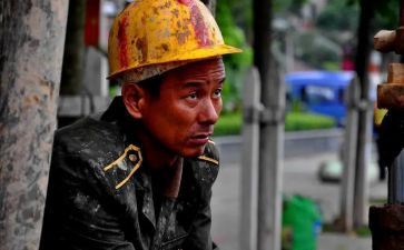 农民工返乡调研报告6篇