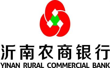 2024农商行工作总结8篇