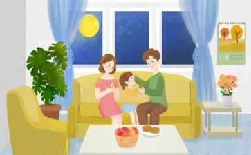 小学语文上学期教研工作计划5篇
