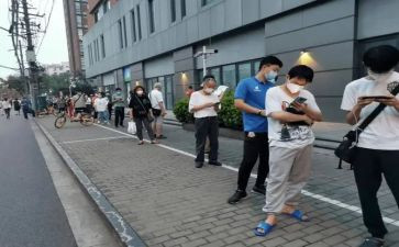 图形宝宝排排队小班数学教案6篇