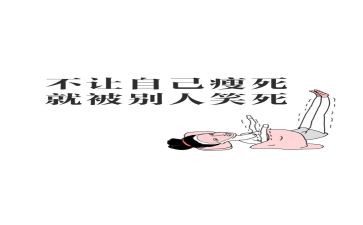 我的胖爸爸作文模板7篇