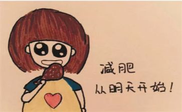 我的胖爸爸作文优质8篇