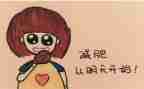 我的胖爸爸作文优质8篇