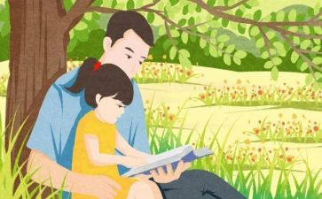陪伴我成长作文600字作文5篇