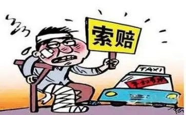 国家赔偿申请书5篇