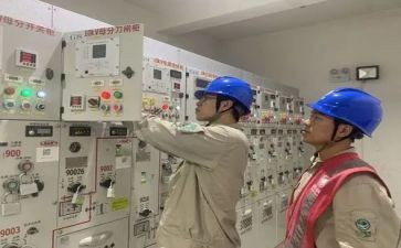 配电工程述职报告7篇