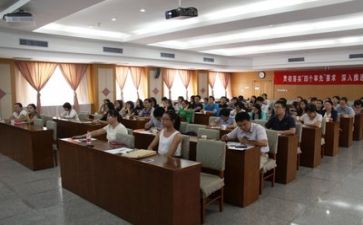 单元培训心得体会参考7篇