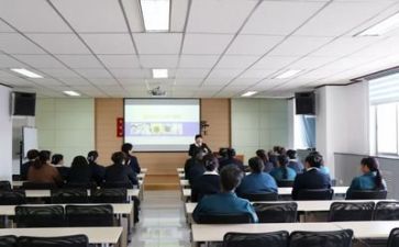本年度的个人培训计划5篇