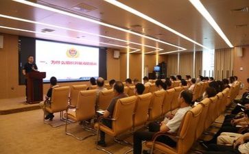 培训后自我鉴定优质8篇