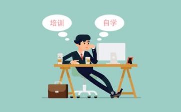 创业培训的心得体会通用8篇