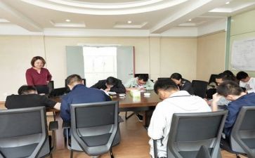 培训321心得体会5篇
